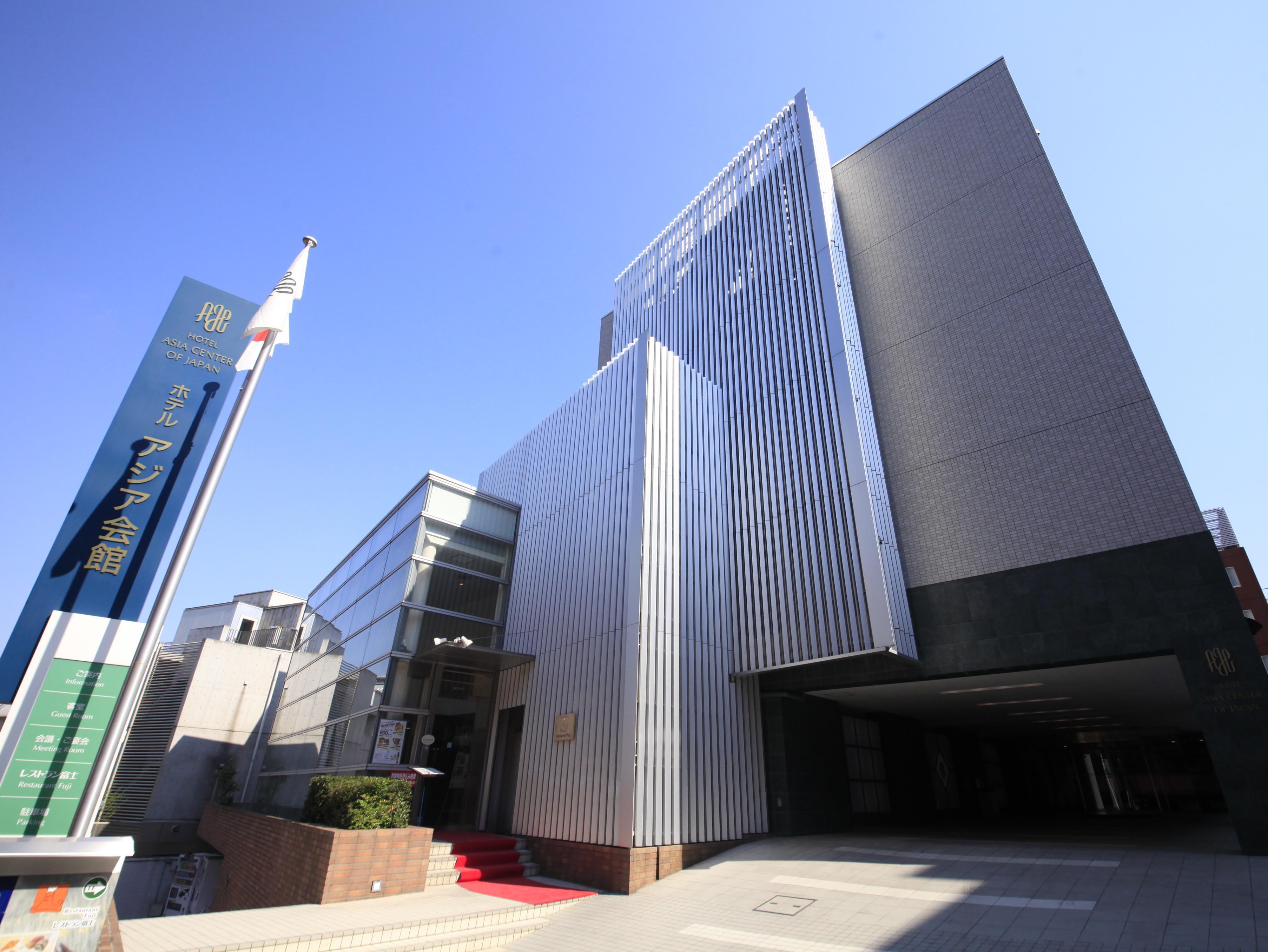 Hotel Asia Center Of Japan Tokyo Exterior photo